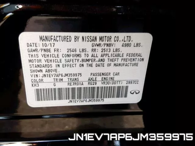 JN1EV7AP6JM359975_10.webp