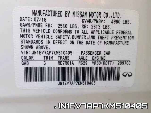 JN1EV7AP7KM510405_10.webp