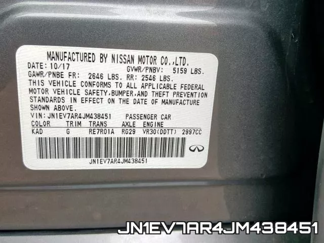 JN1EV7AR4JM438451_10.webp