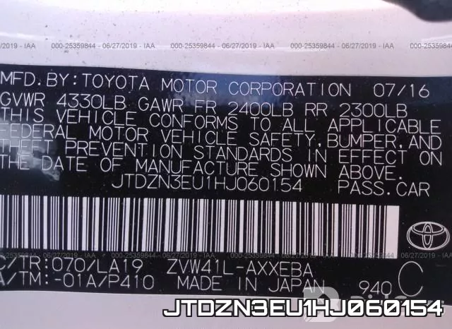 JTDZN3EU1HJ060154_9.webp