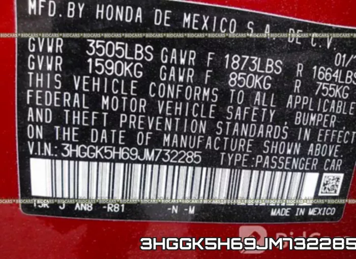 3HGGK5H69JM732285_9.webp