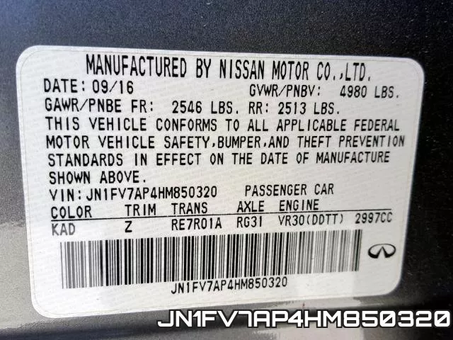 JN1FV7AP4HM850320_10.webp