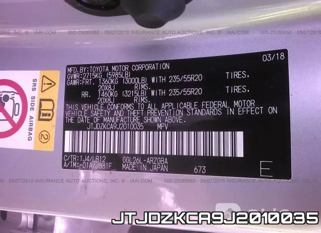 JTJDZKCA9J2010035_9.webp