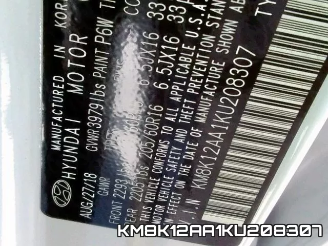 KM8K12AA1KU208307_10.webp