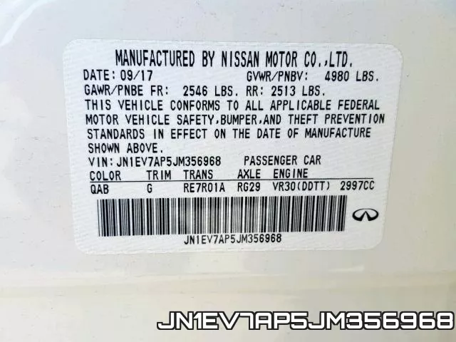 JN1EV7AP5JM356968_10.webp