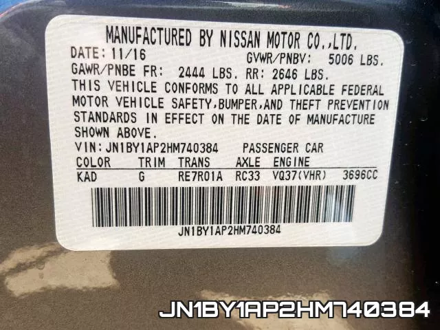 JN1BY1AP2HM740384_10.webp