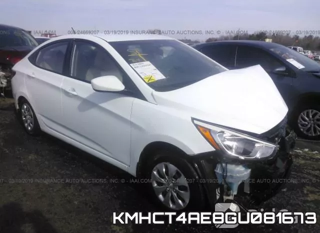 KMHCT4AE8GU081673