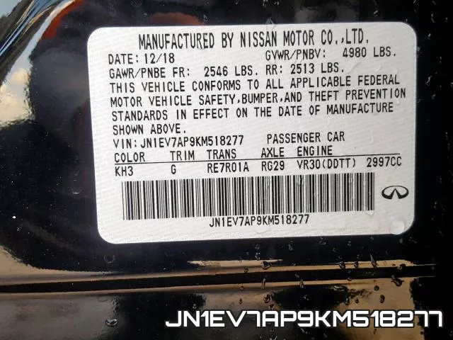 JN1EV7AP9KM518277_10.webp