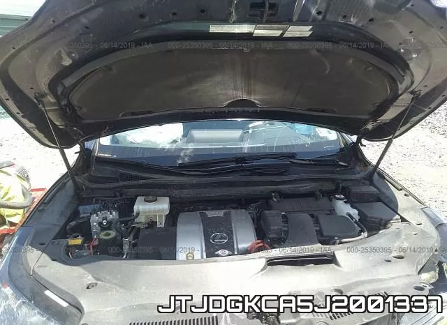 JTJDGKCA5J2001337_10.webp