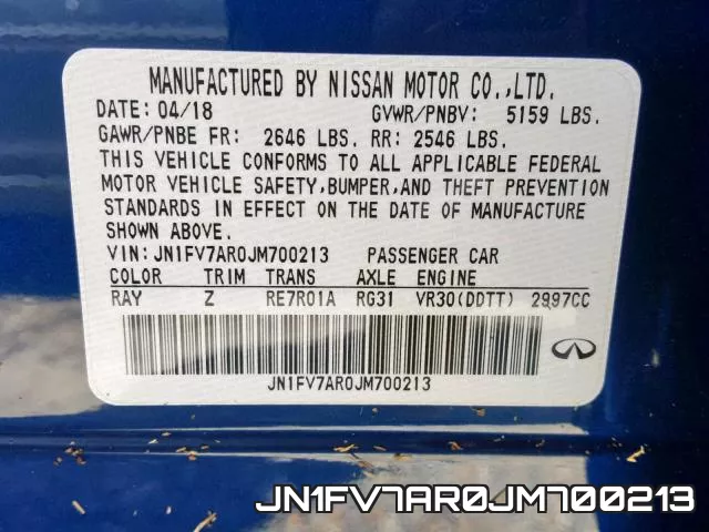 JN1FV7AR0JM700213_10.webp