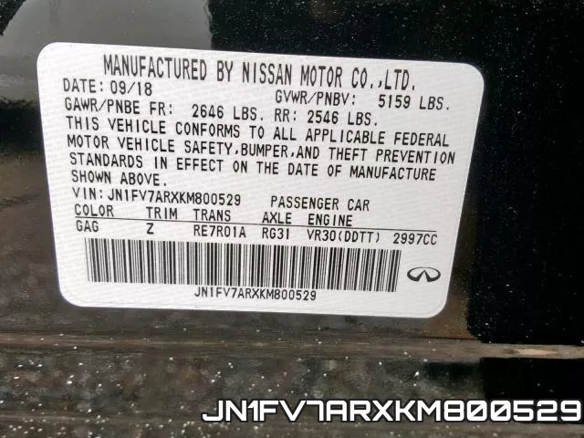JN1FV7ARXKM800529_10.webp