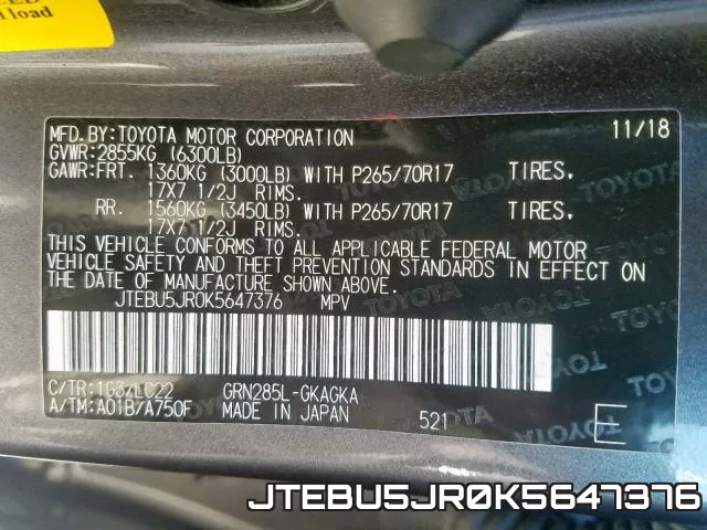 JTEBU5JR0K5647376_10.webp