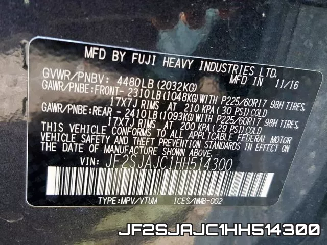 JF2SJAJC1HH514300_10.webp