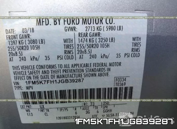 1FM5K7FH1JGB39287_9.webp