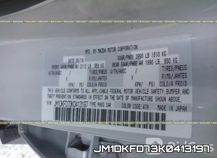 JM1DKFD73K0413197_9.webp