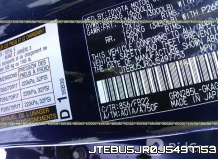 JTEBU5JR0J5497753_9.webp