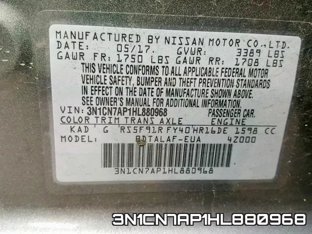 3N1CN7AP1HL880968_10.webp