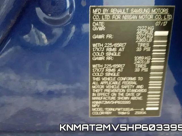 KNMAT2MV5HP603395_10.webp