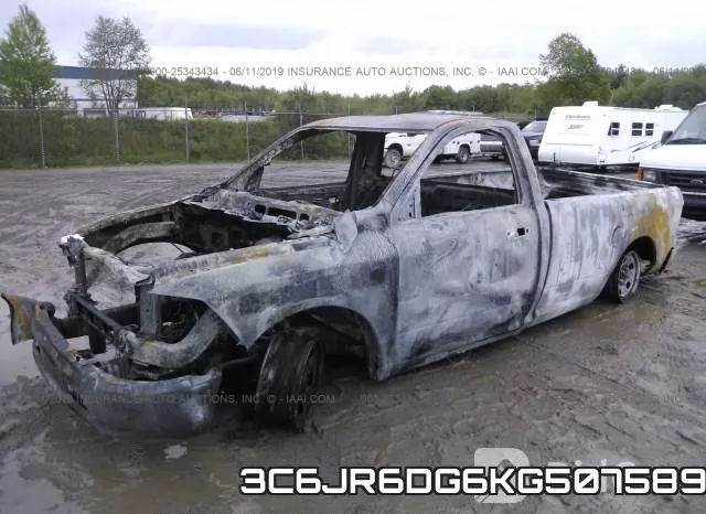 3C6JR6DG6KG507589_2.webp