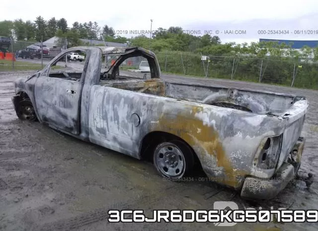 3C6JR6DG6KG507589_3.webp