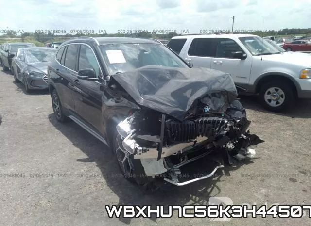 WBXHU7C56K3H44507_1.webp