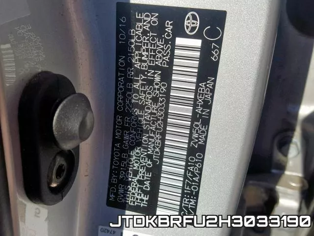JTDKBRFU2H3033190_10.webp