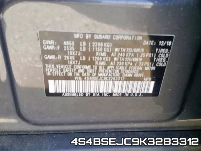 4S4BSEJC9K3283312_10.webp