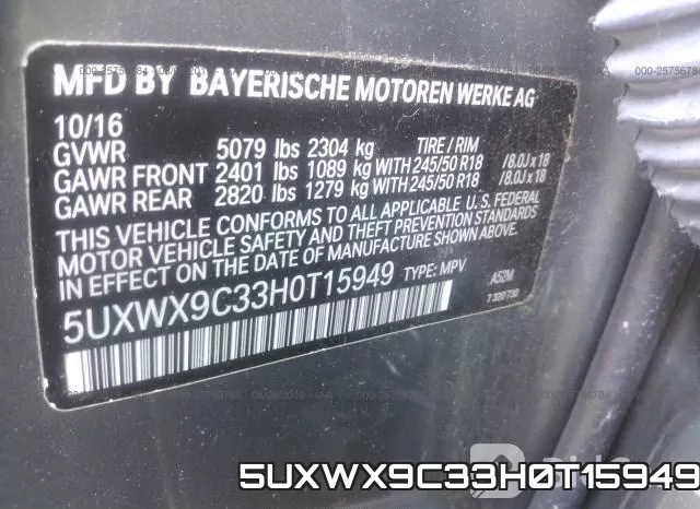 5UXWX9C33H0T15949_9.webp