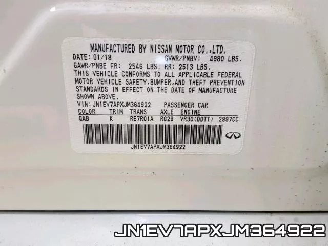 JN1EV7APXJM364922_10.webp