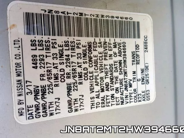 JN8AT2MT2HW394660_10.webp
