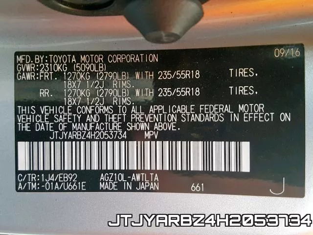 JTJYARBZ4H2053734_10.webp