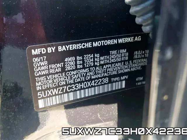 5UXWZ7C33H0X42238
