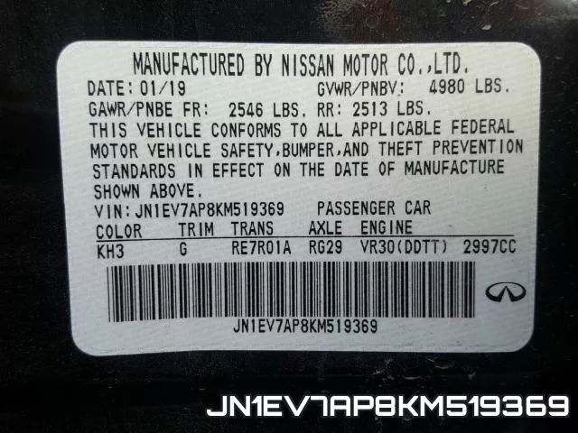 JN1EV7AP8KM519369_10.webp