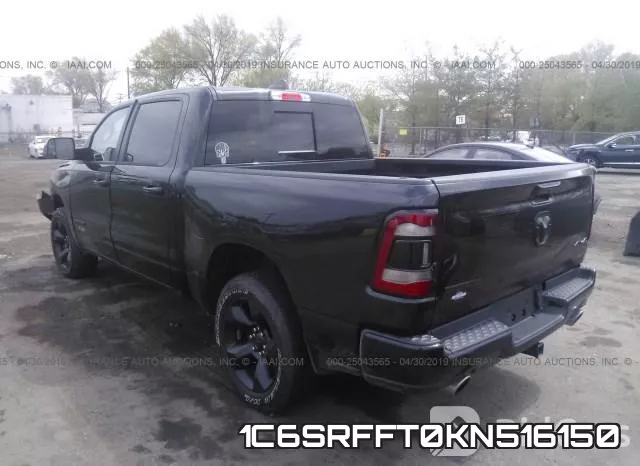 1C6SRFFT0KN516150_3.webp