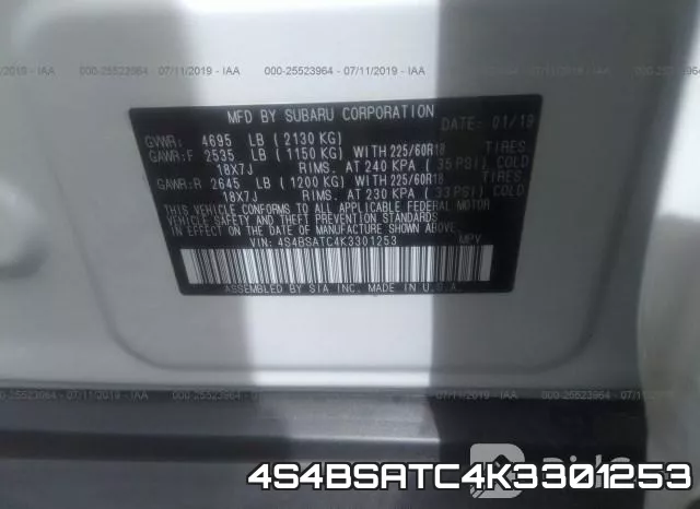 4S4BSATC4K3301253_9.webp