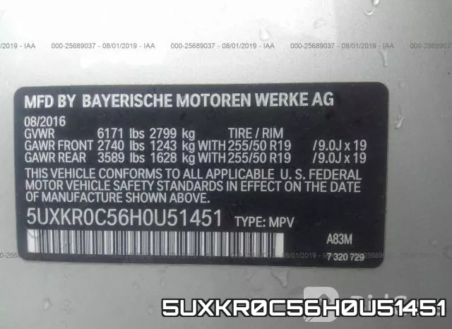 5UXKR0C56H0U51451_9.webp