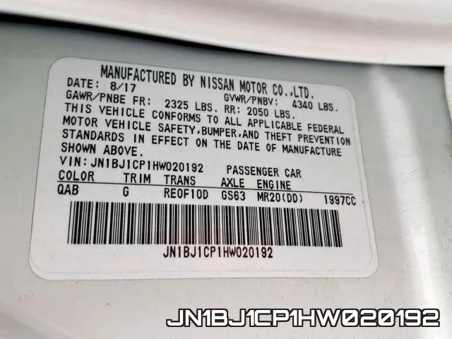 JN1BJ1CP1HW020192_10.webp