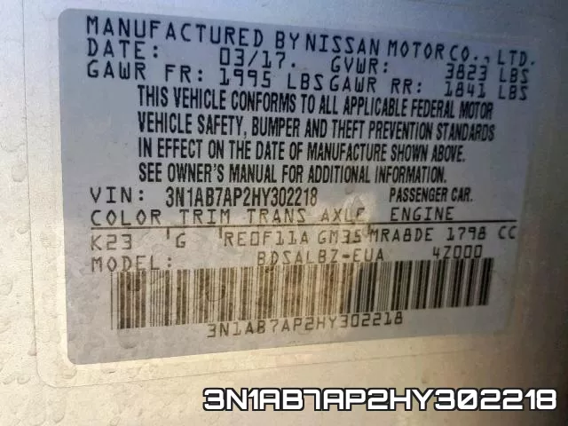 3N1AB7AP2HY302218_10.webp