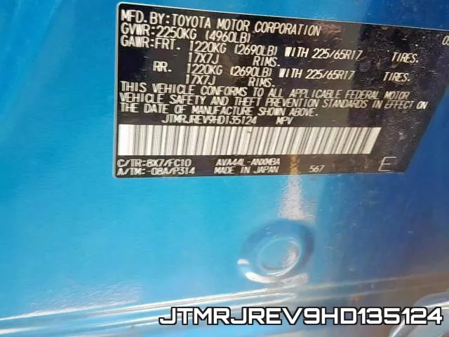 JTMRJREV9HD135124_10.webp