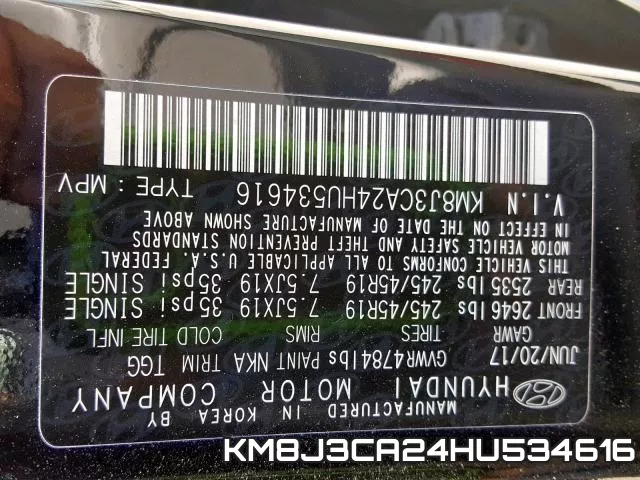 KM8J3CA24HU534616_10.webp