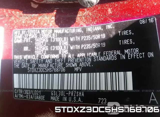 5TDXZ3DC5HS768706_9.webp