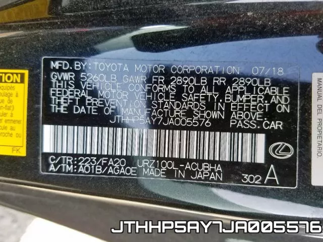 JTHHP5AY7JA005576_10.webp