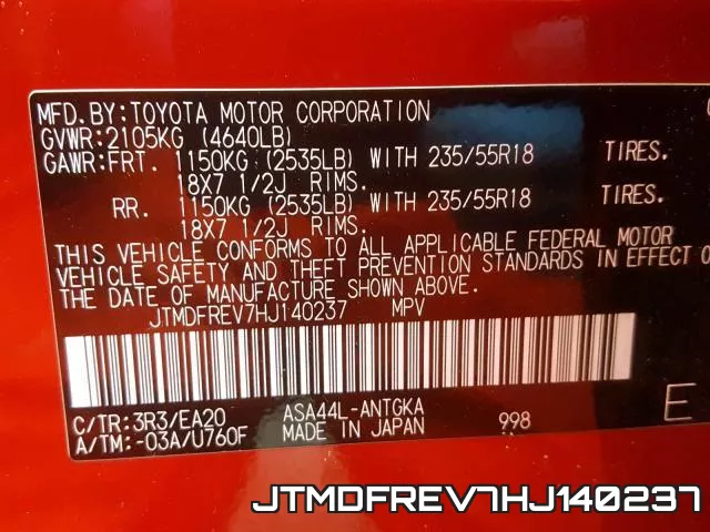 JTMDFREV7HJ140237_10.webp