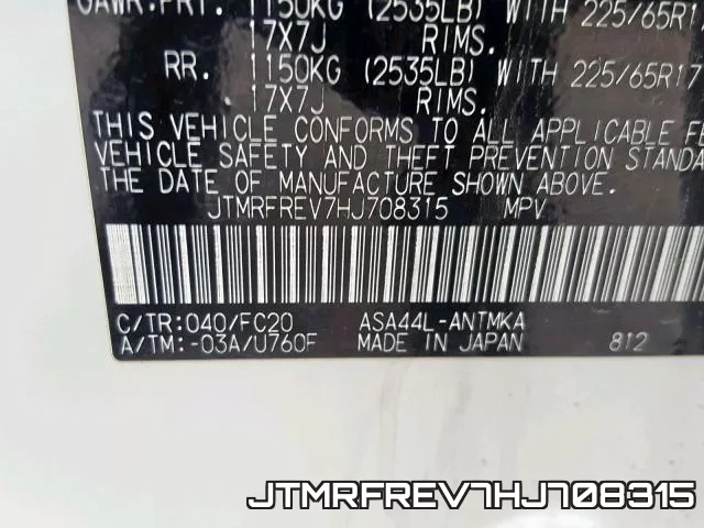 JTMRFREV7HJ708315_10.webp