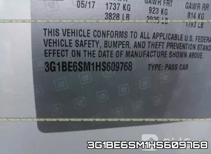 Chevrolet Cruze, LT