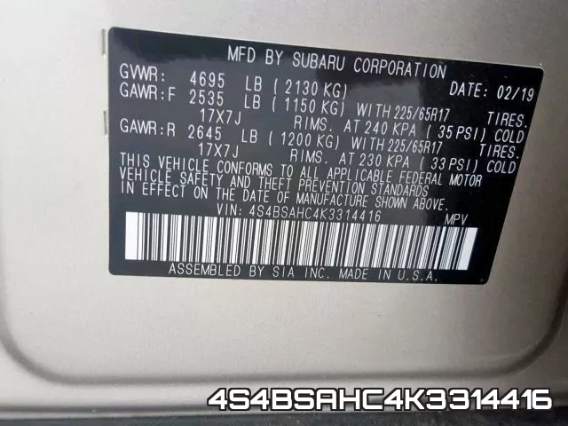 4S4BSAHC4K3314416_10.webp