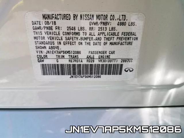 JN1EV7AP5KM512086_10.webp