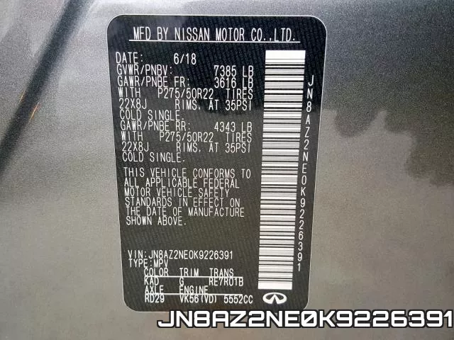 JN8AZ2NE0K9226391_10.webp