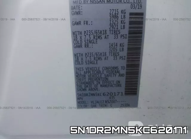 5N1DR2MN5KC620171_9.webp