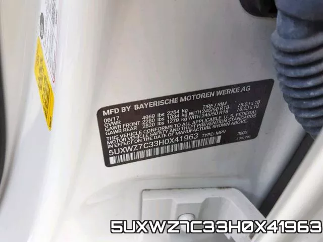 5UXWZ7C33H0X41963_10.webp